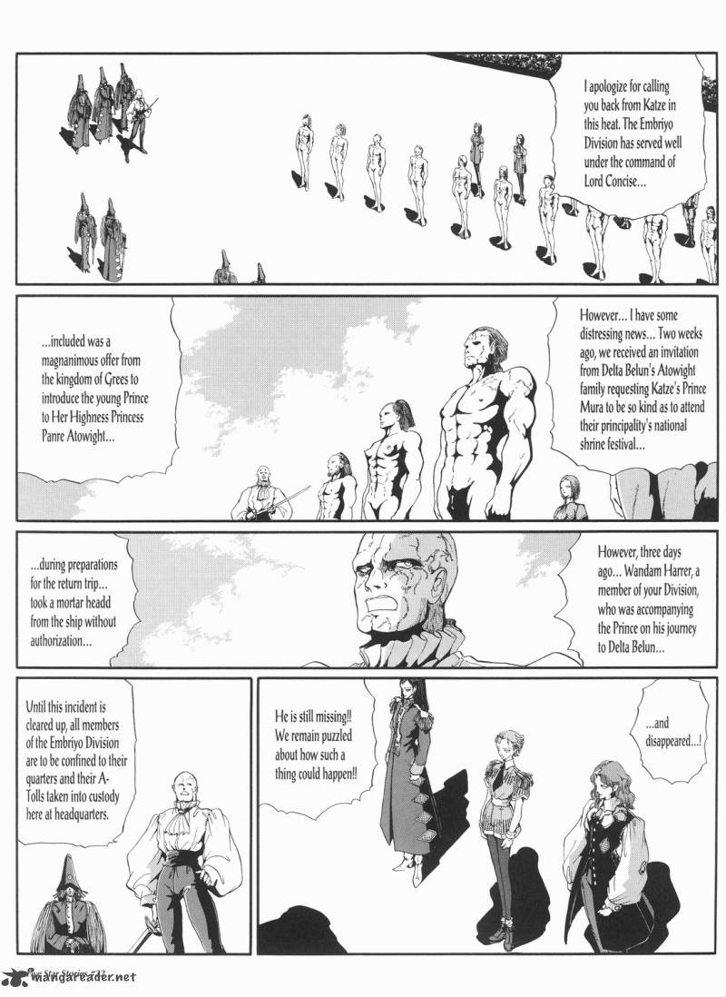 five_star_monogatari_22_10