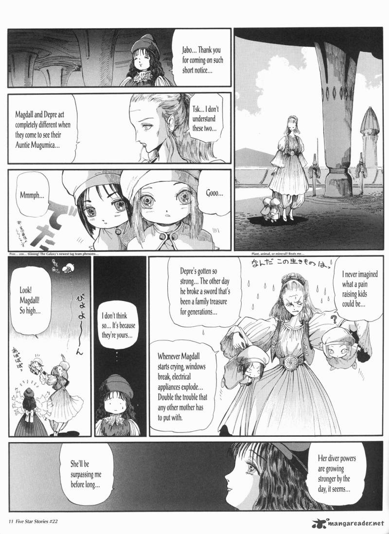 five_star_monogatari_22_12