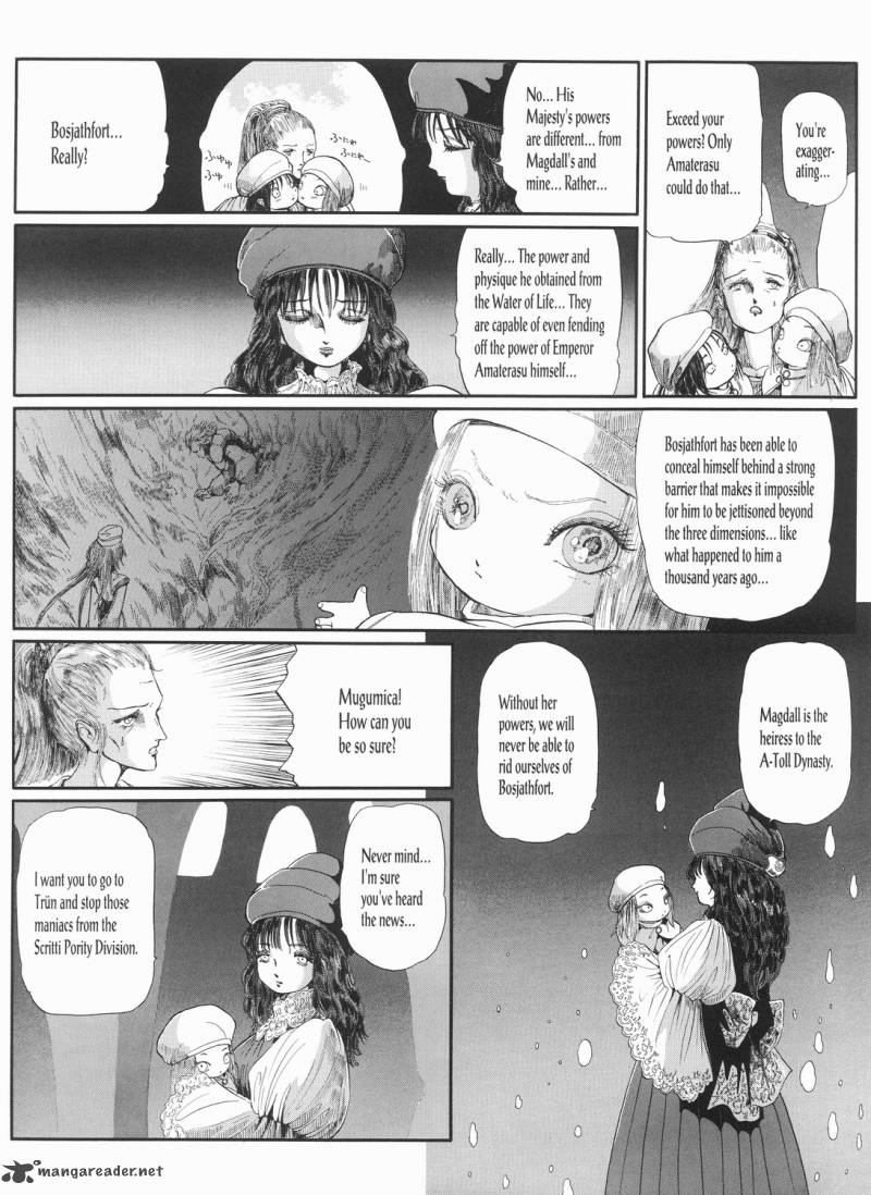 five_star_monogatari_22_13