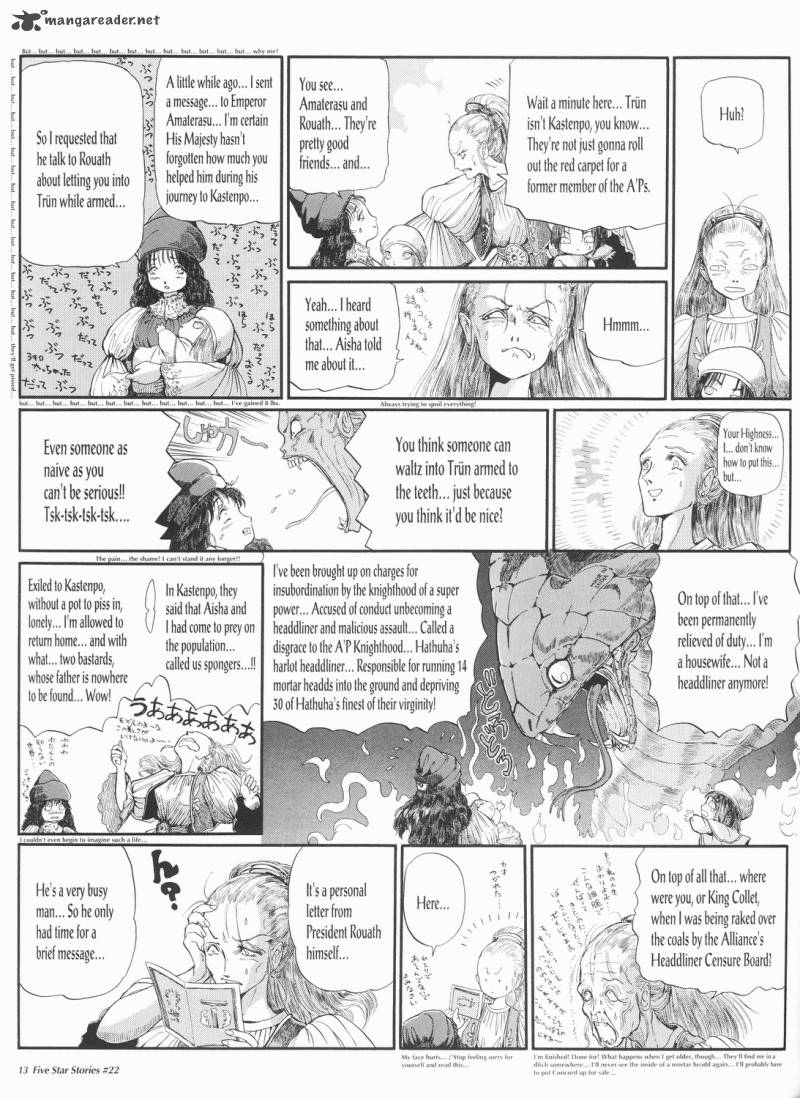 five_star_monogatari_22_14