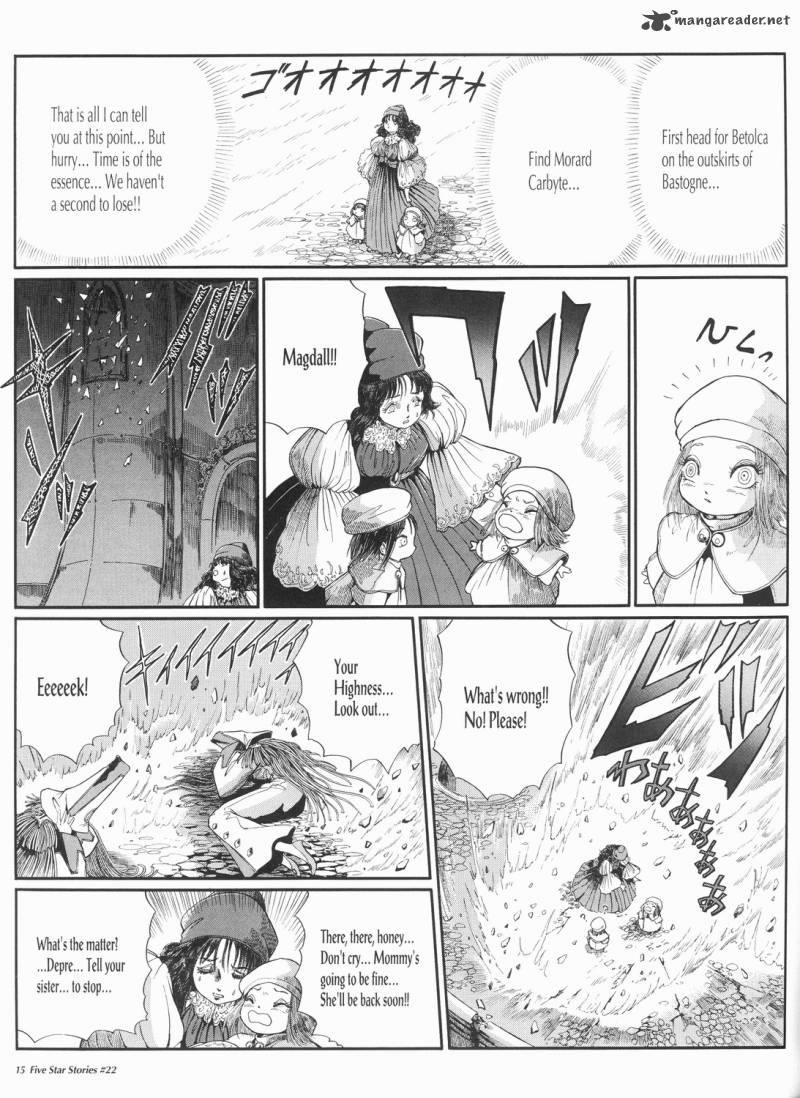 five_star_monogatari_22_16