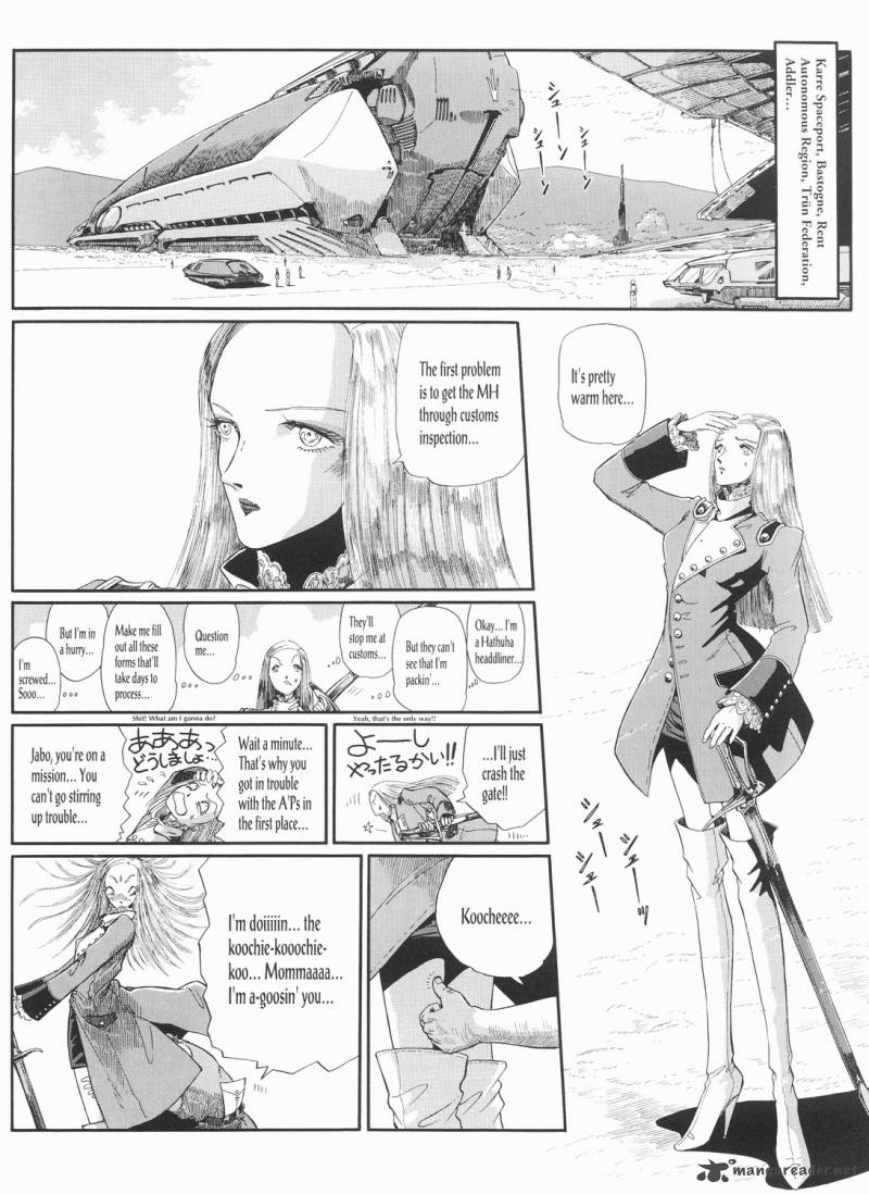 five_star_monogatari_22_17