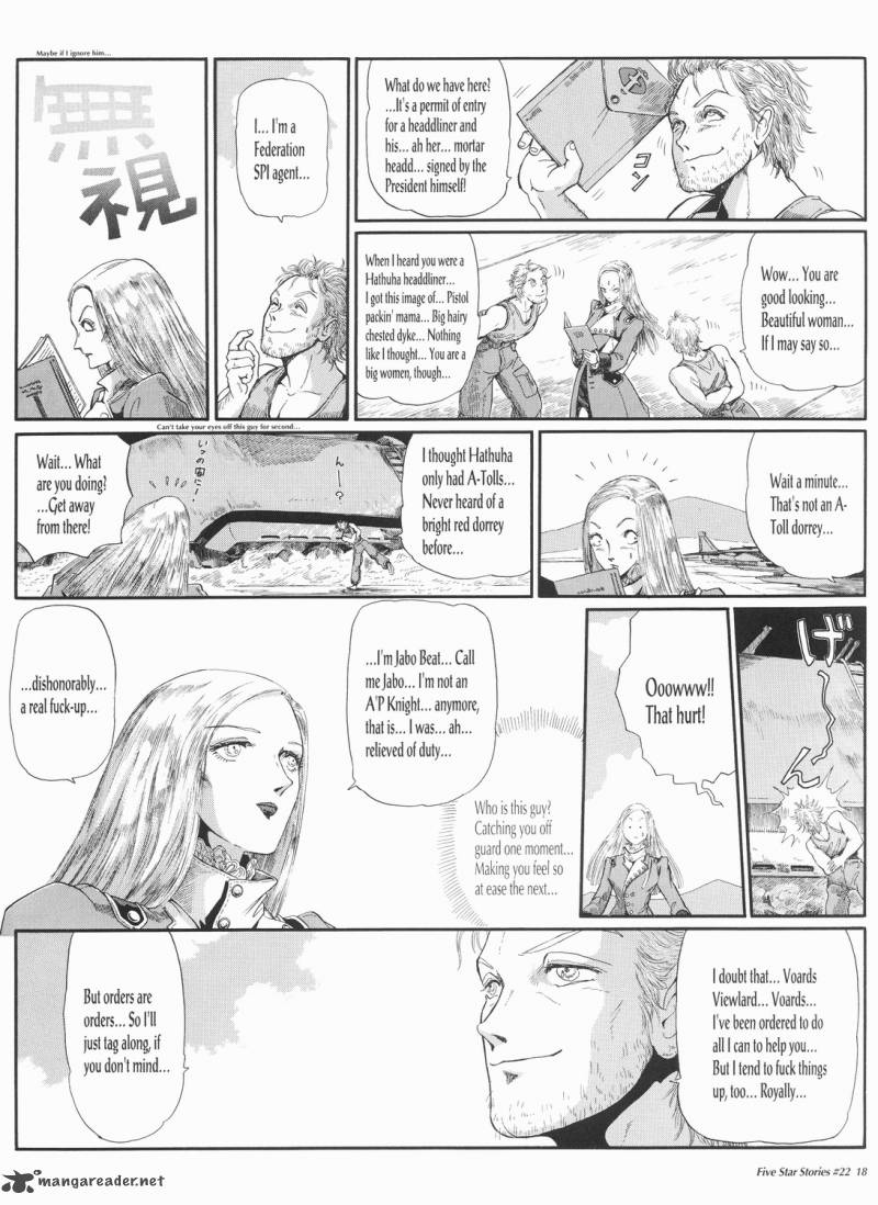 five_star_monogatari_22_19