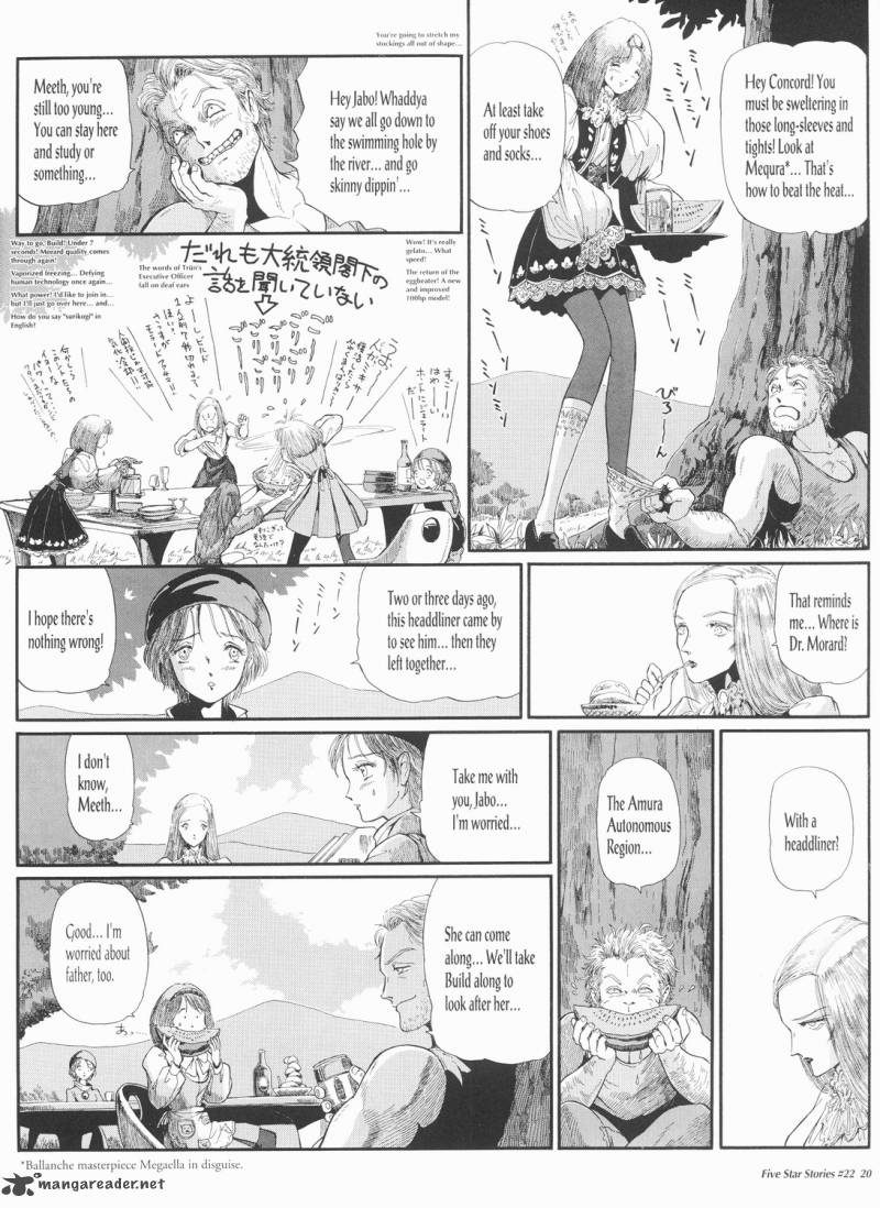 five_star_monogatari_22_21