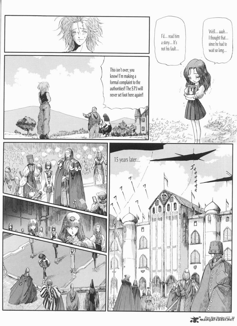 five_star_monogatari_22_31