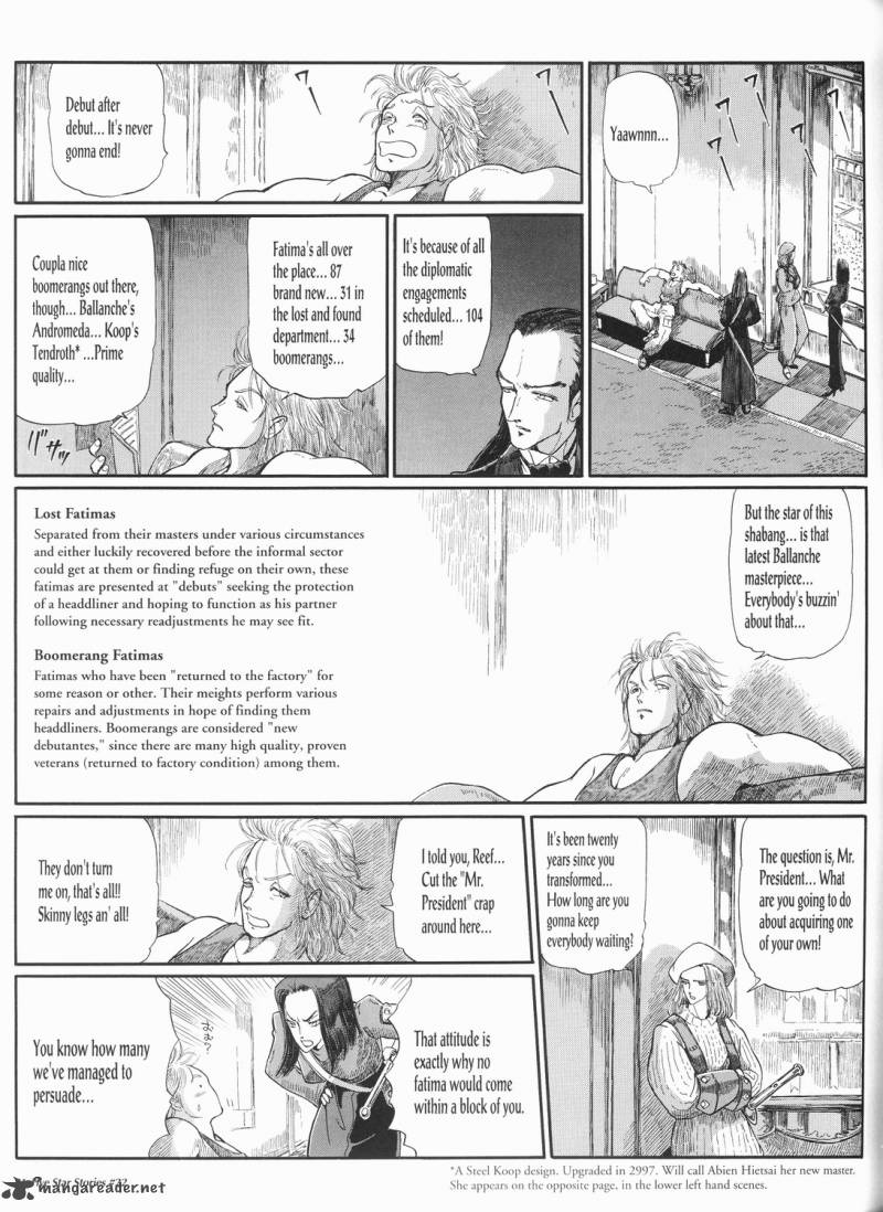 five_star_monogatari_22_32