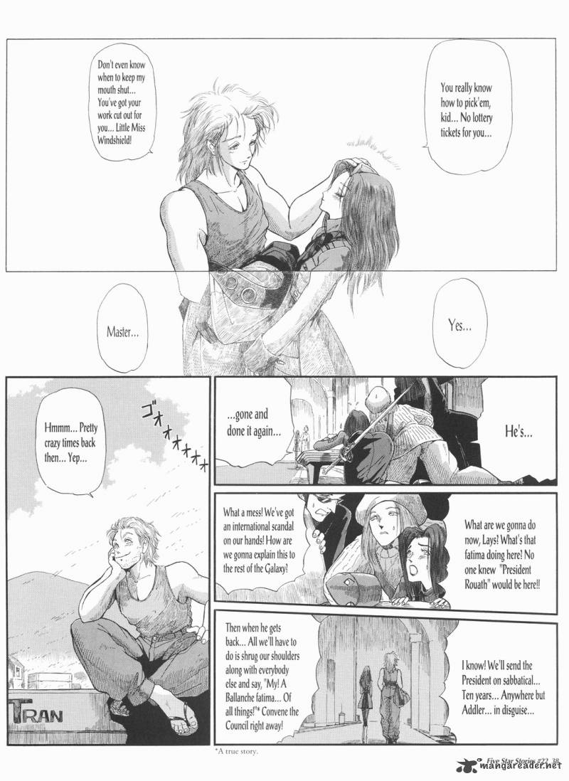 five_star_monogatari_22_39