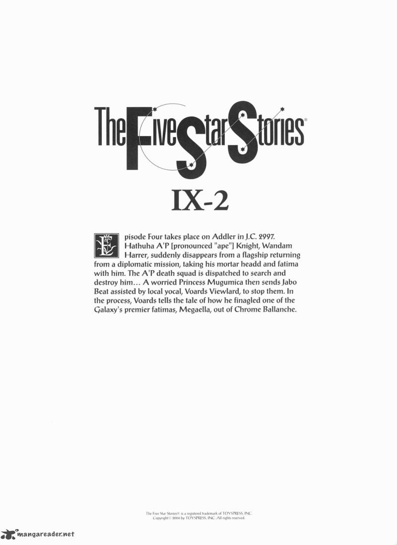 five_star_monogatari_22_4