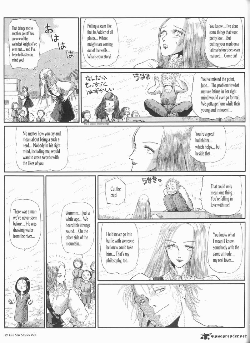 five_star_monogatari_22_40