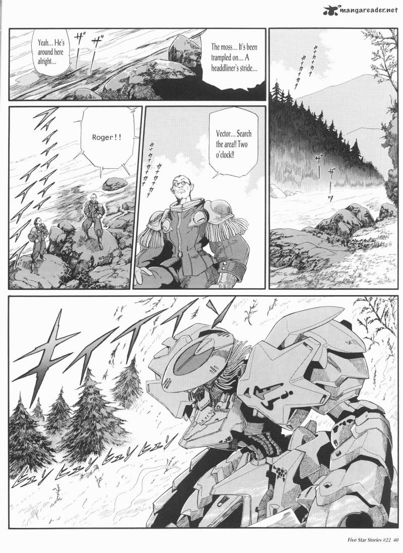 five_star_monogatari_22_41