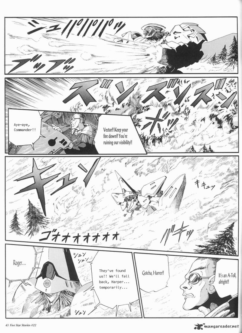 five_star_monogatari_22_44
