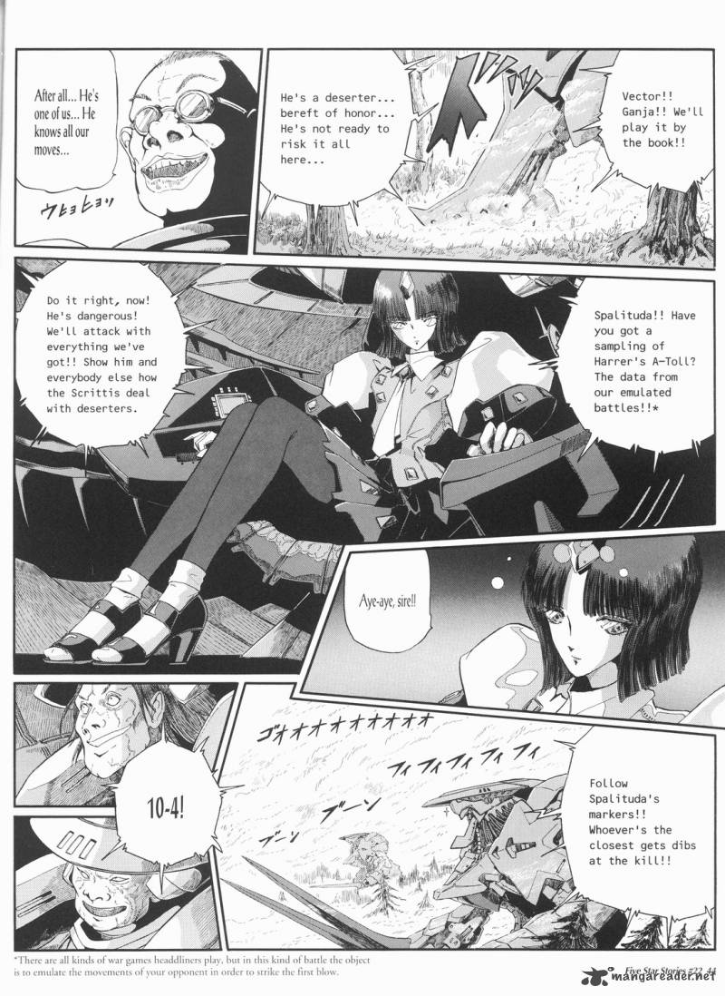 five_star_monogatari_22_45