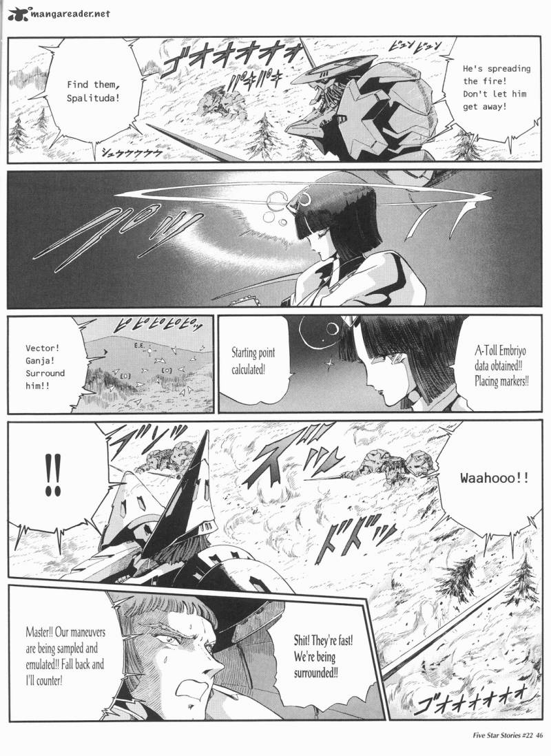 five_star_monogatari_22_47