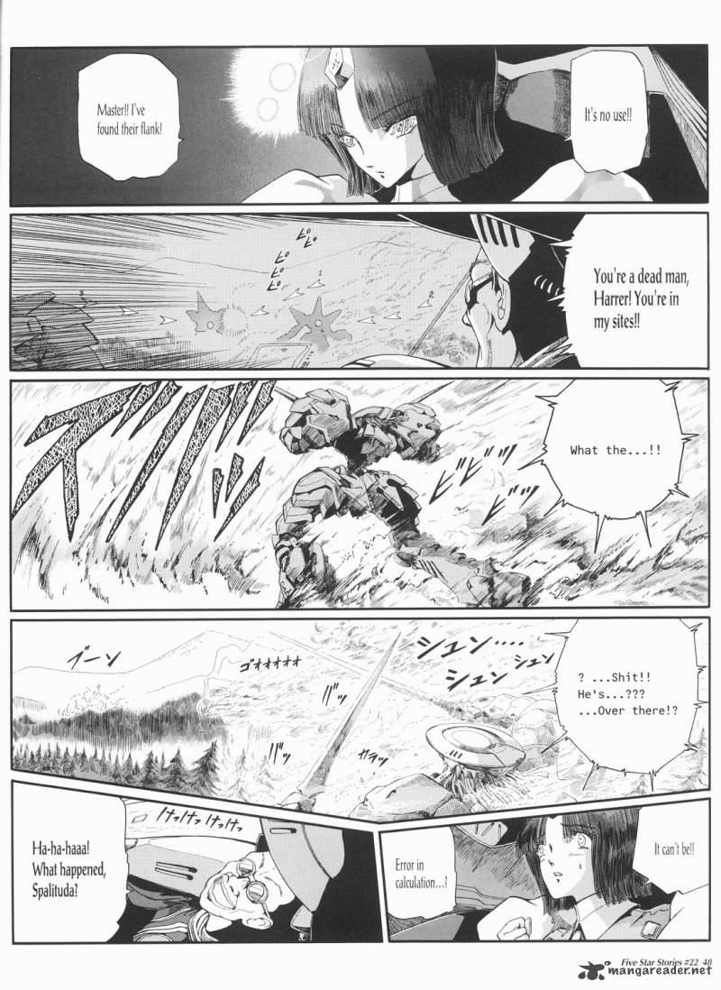 five_star_monogatari_22_49
