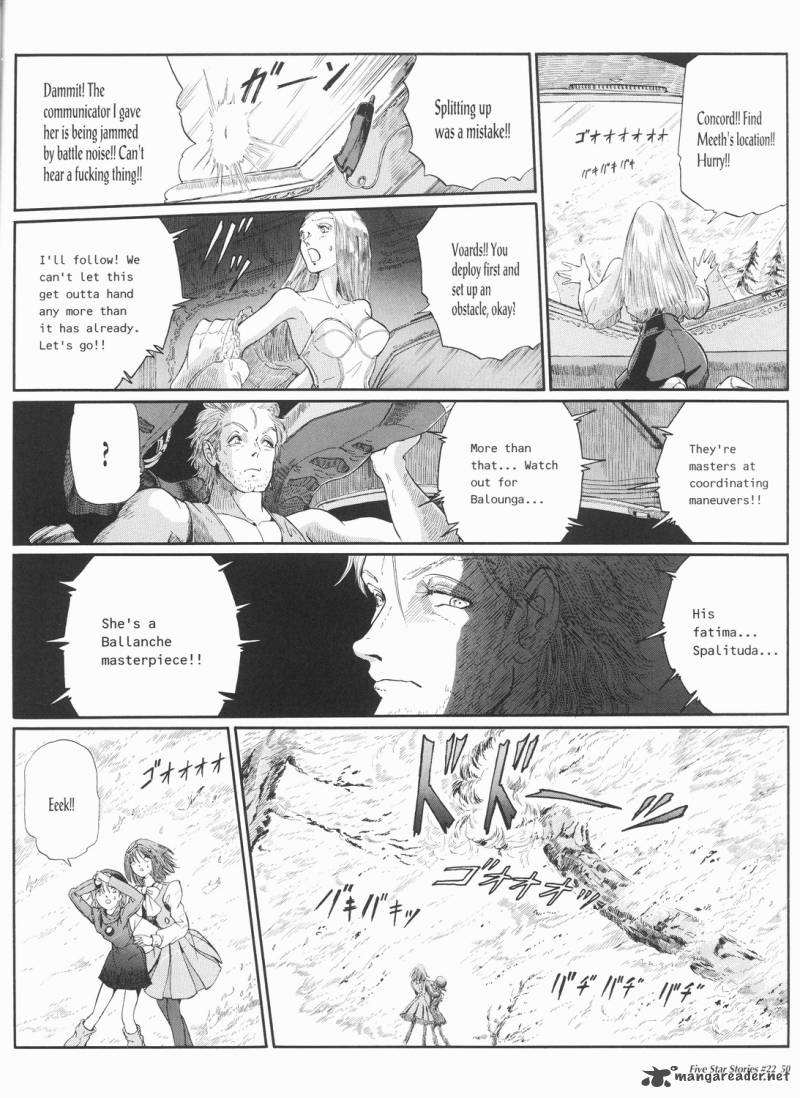 five_star_monogatari_22_51