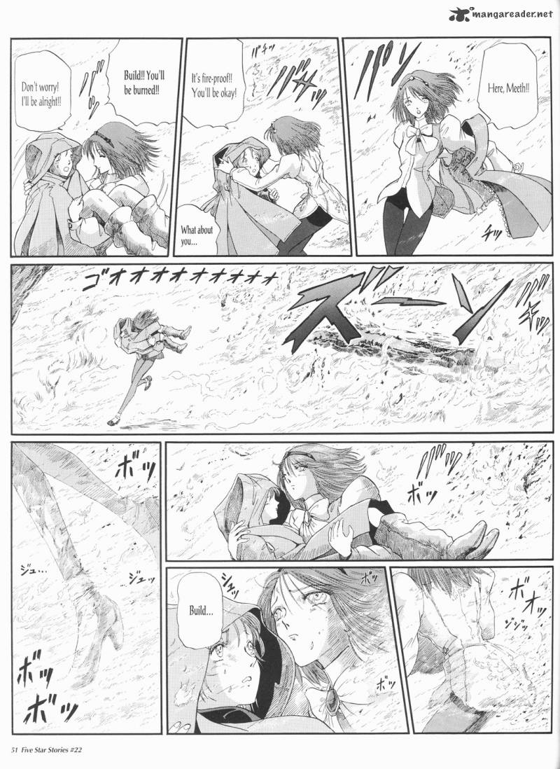 five_star_monogatari_22_52