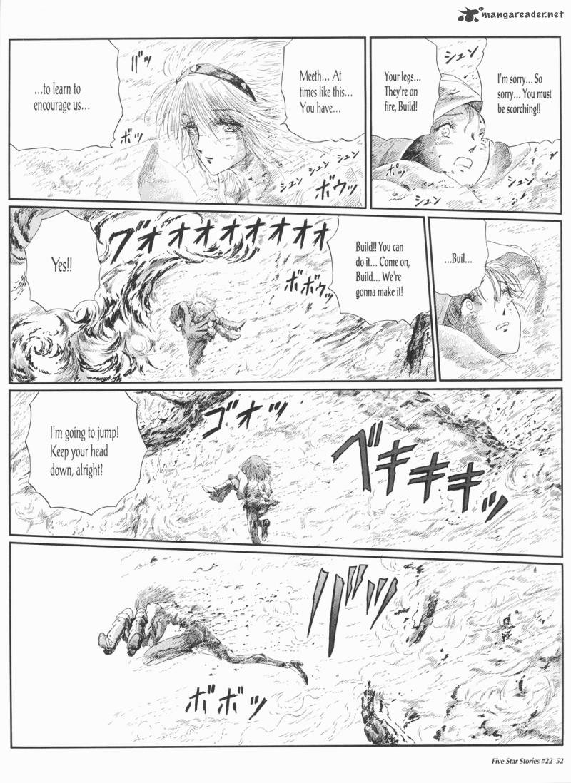 five_star_monogatari_22_53