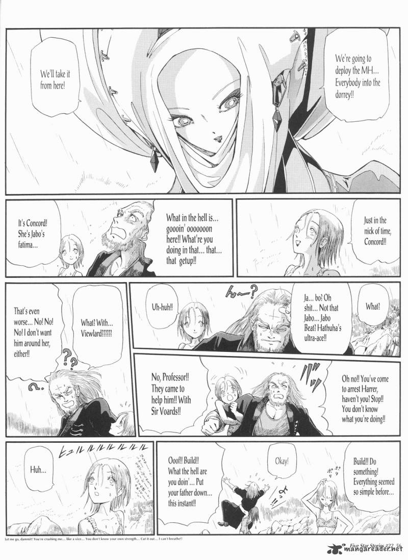 five_star_monogatari_22_57
