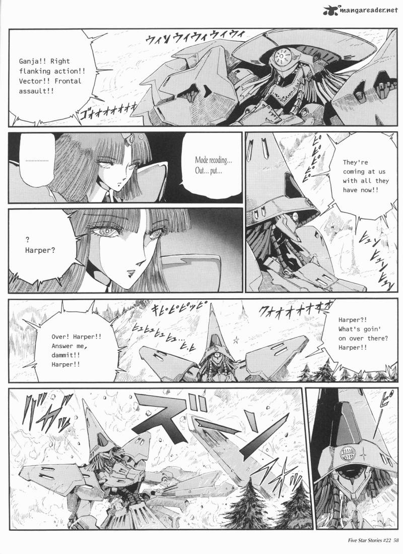 five_star_monogatari_22_59