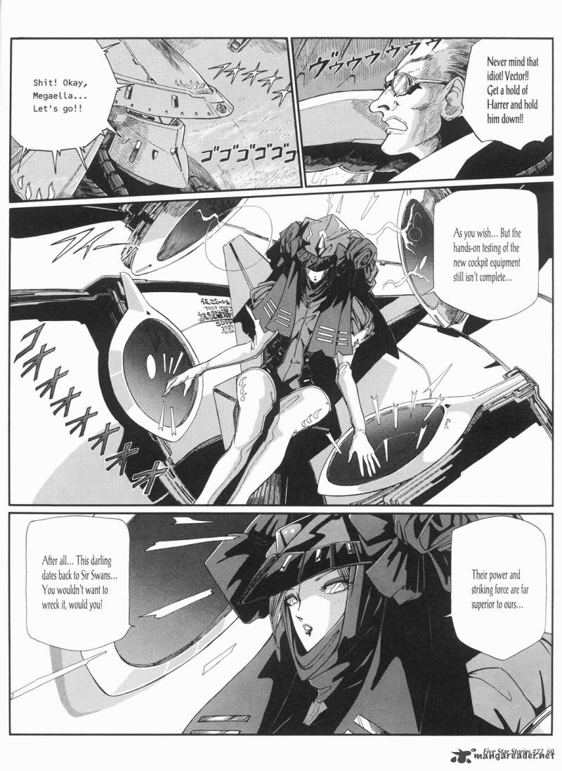 five_star_monogatari_22_61