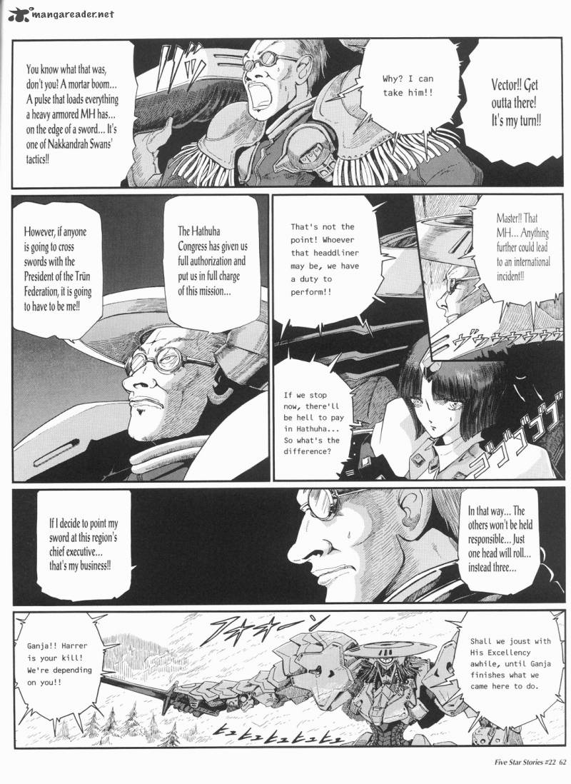 five_star_monogatari_22_63