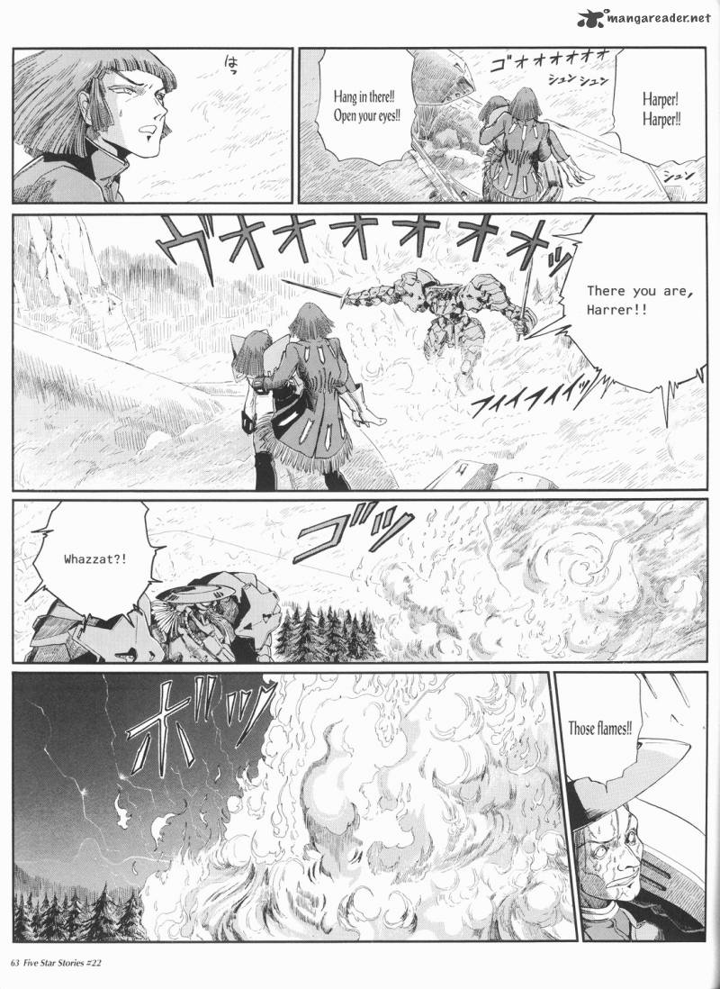 five_star_monogatari_22_64