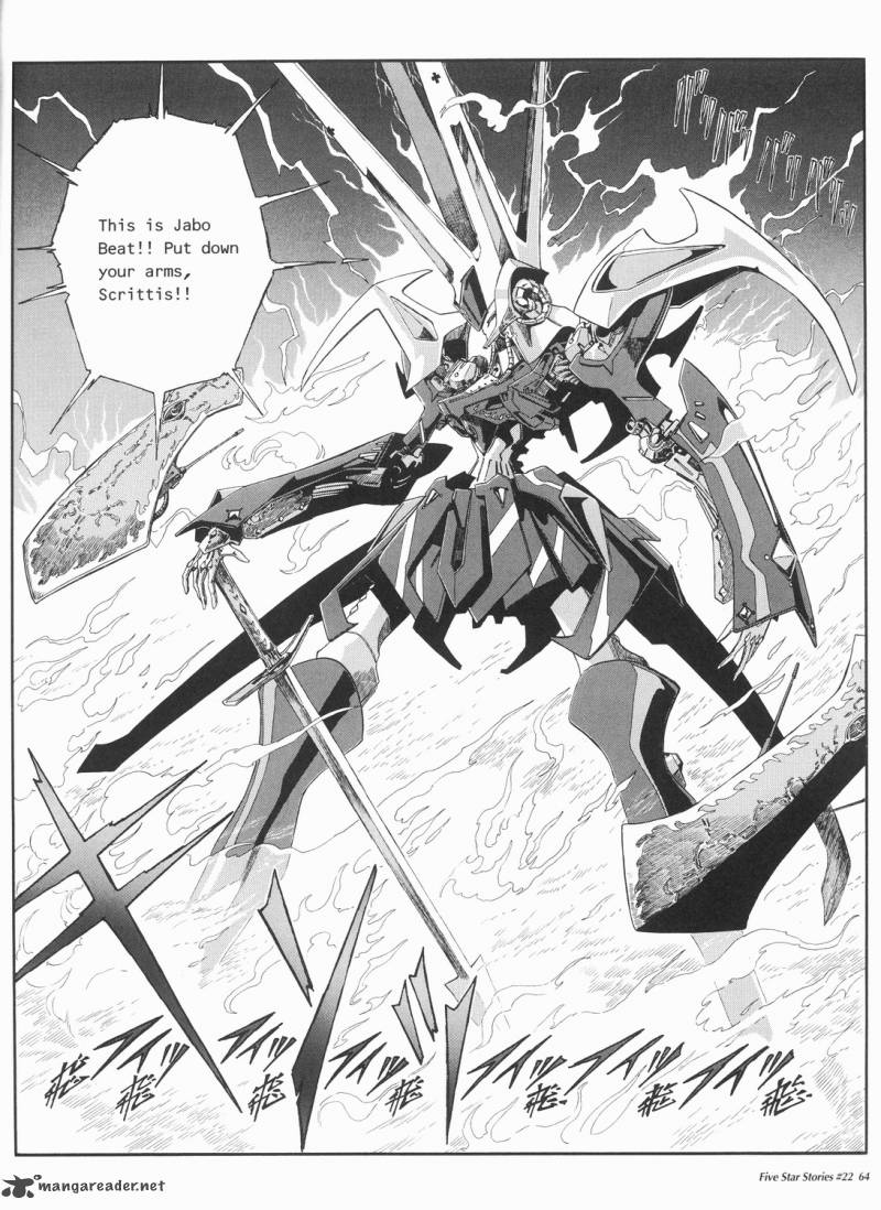 five_star_monogatari_22_65