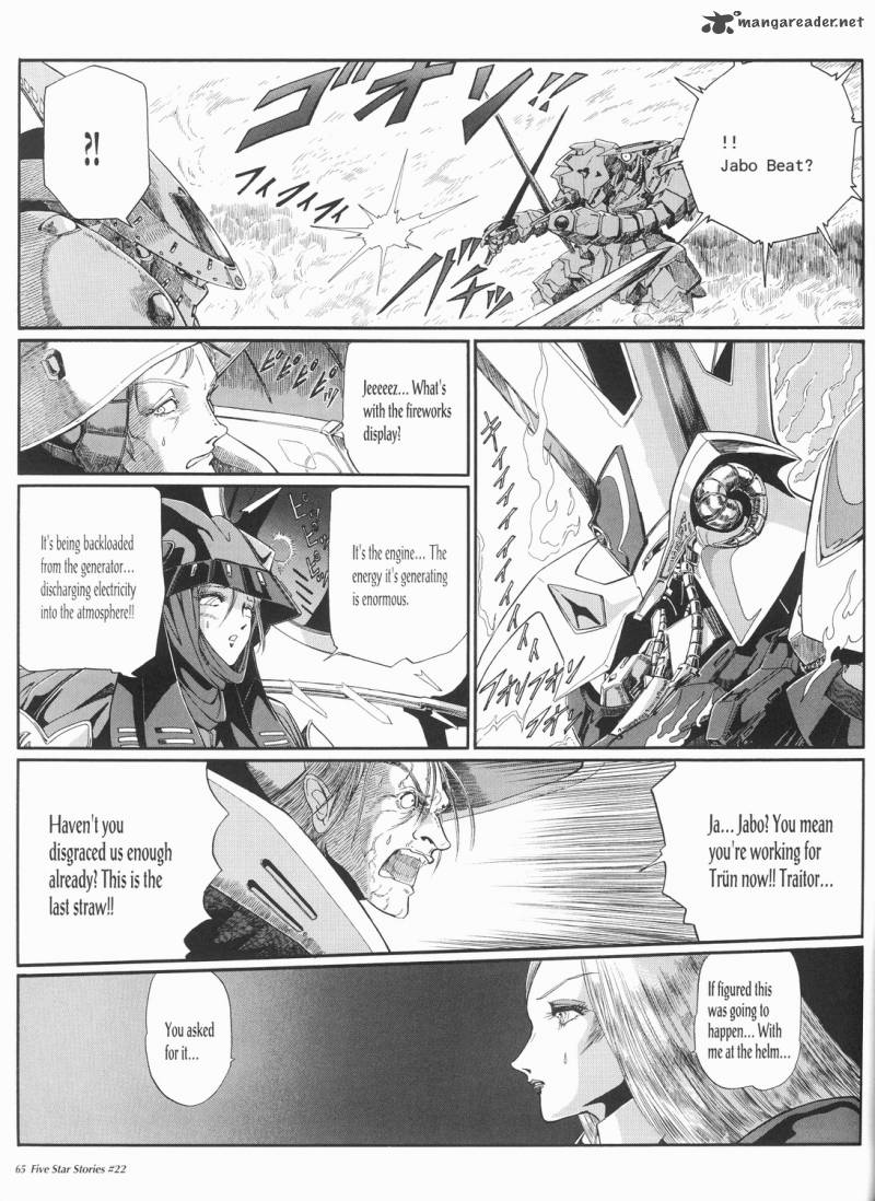 five_star_monogatari_22_66