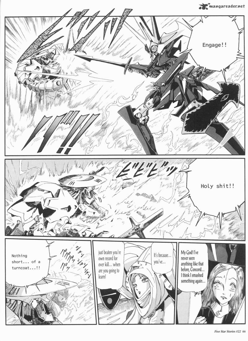 five_star_monogatari_22_67