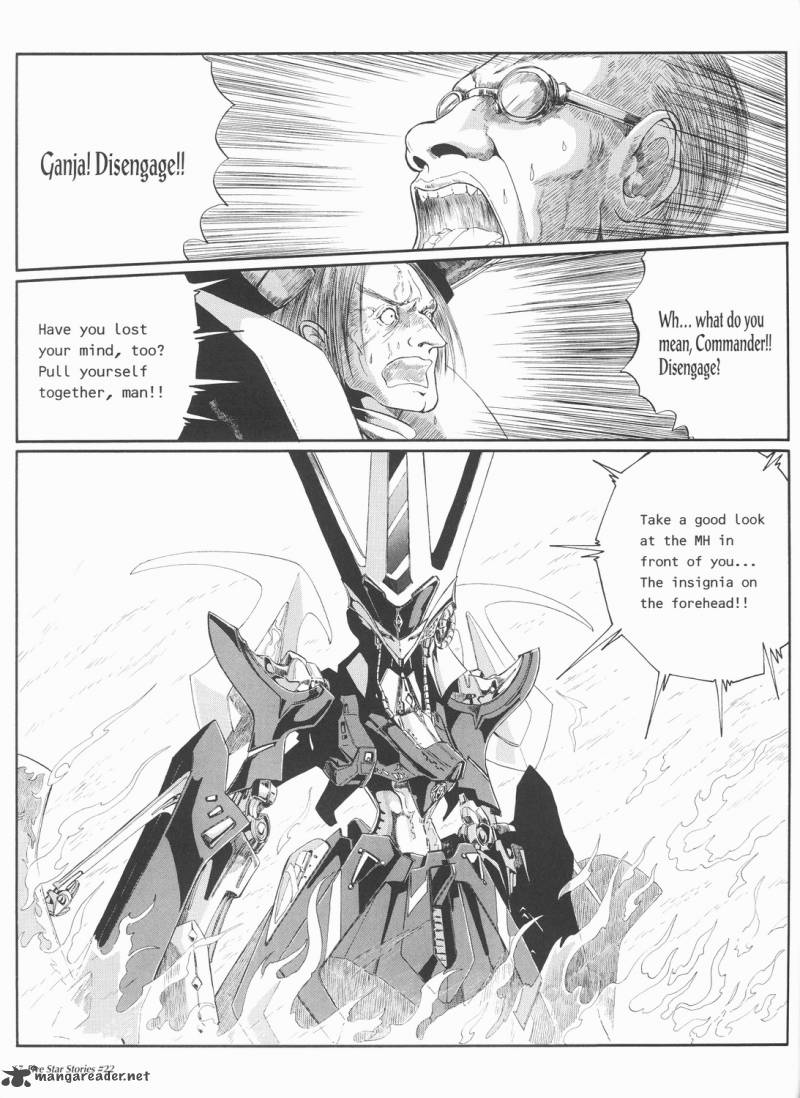 five_star_monogatari_22_68