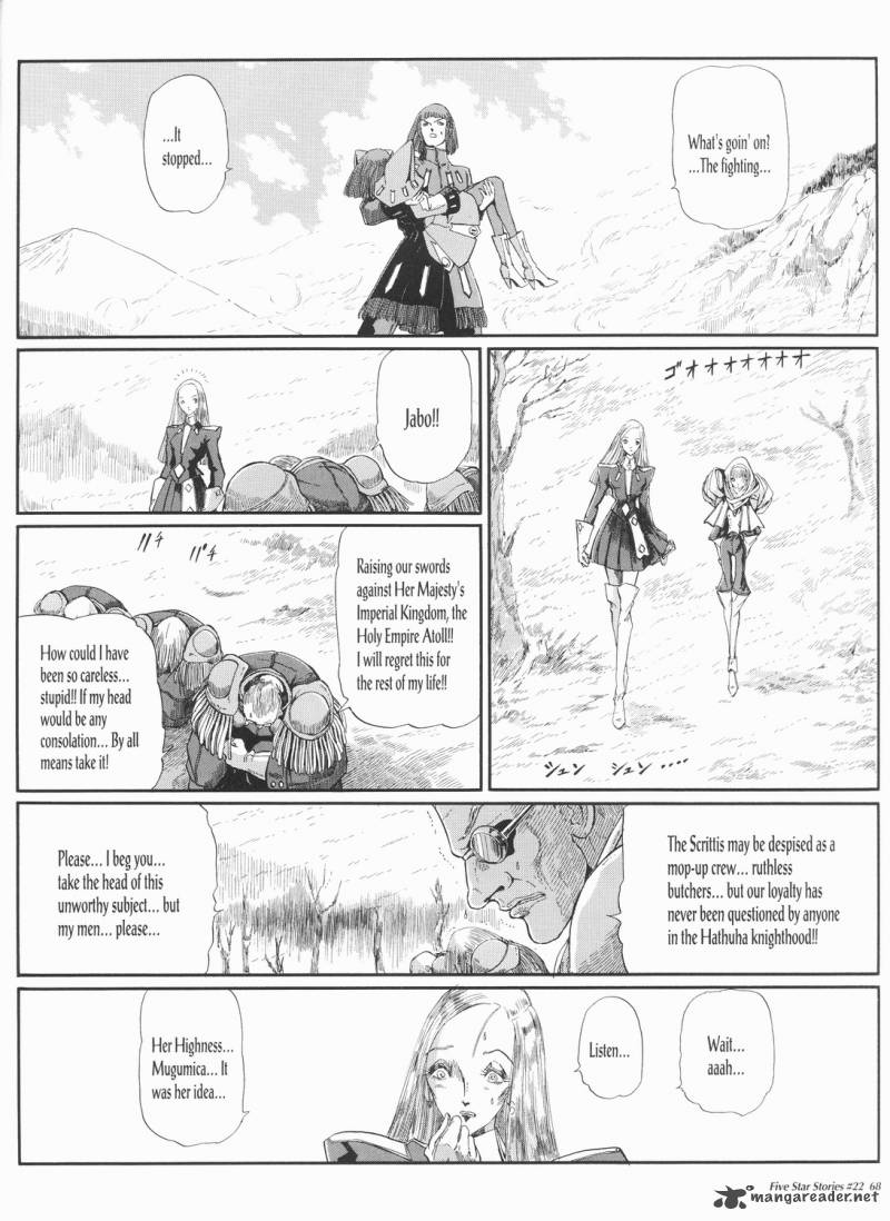 five_star_monogatari_22_69