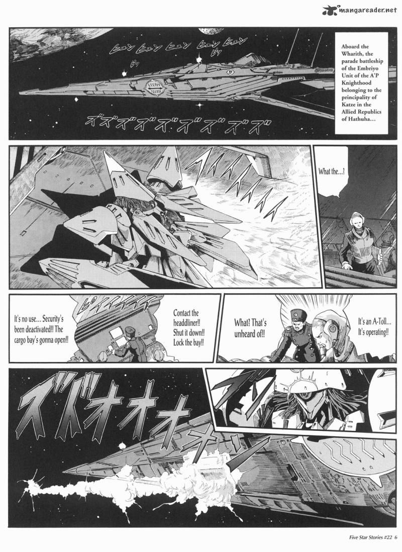 five_star_monogatari_22_7