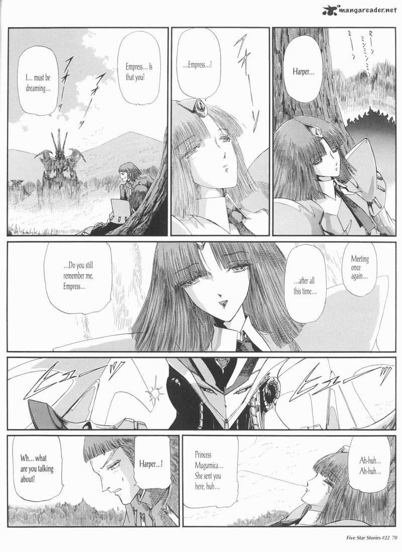 five_star_monogatari_22_71