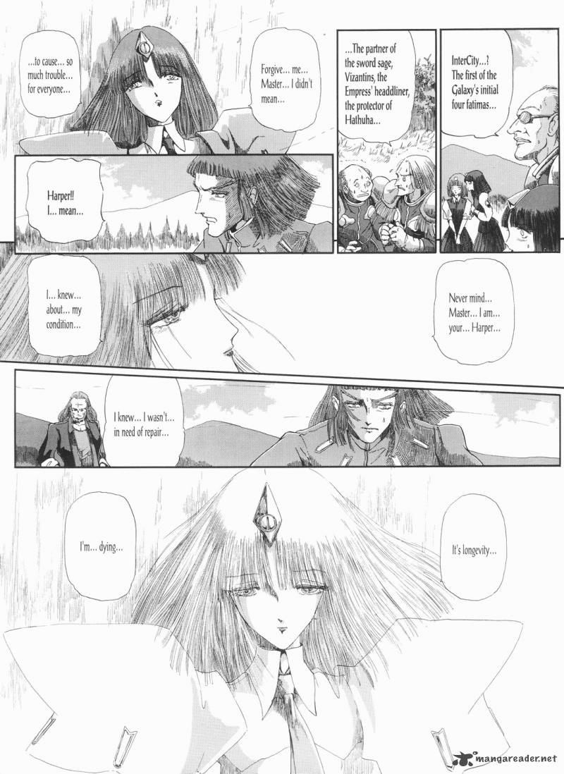 five_star_monogatari_22_76