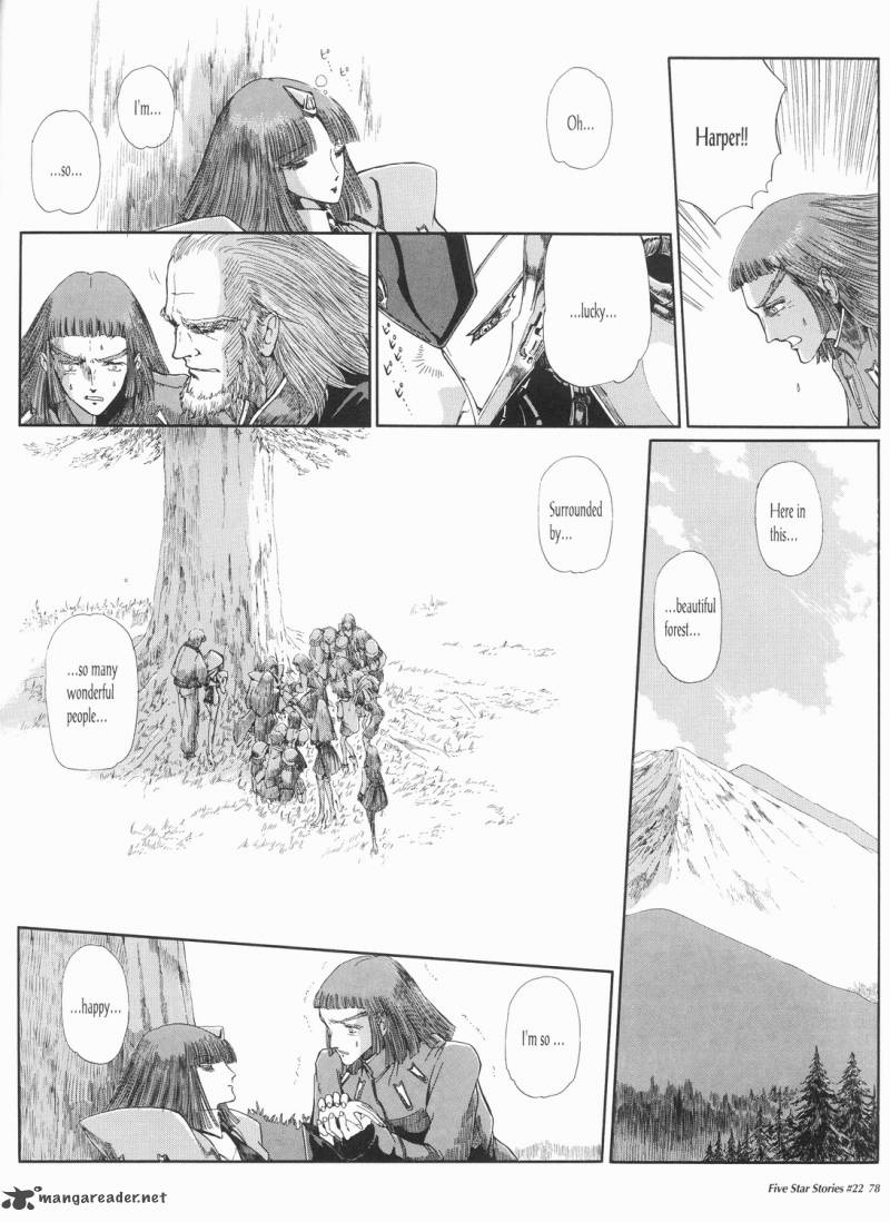 five_star_monogatari_22_79
