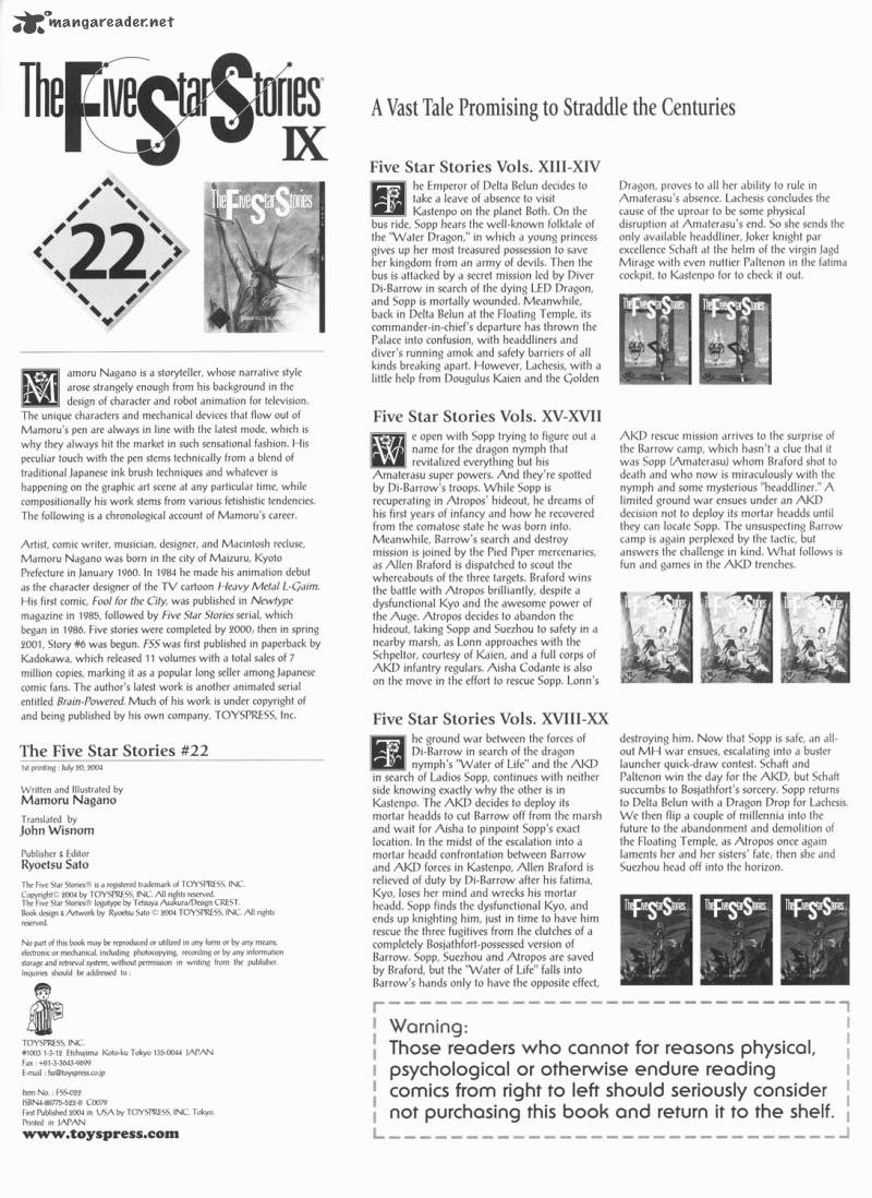 five_star_monogatari_22_81