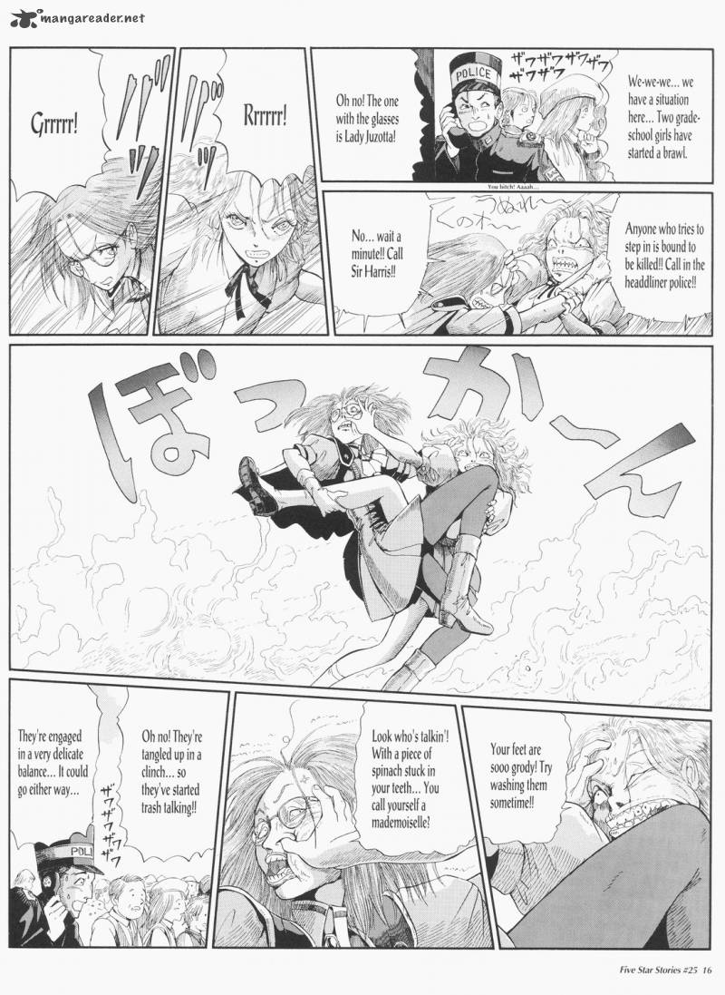 five_star_monogatari_25_17