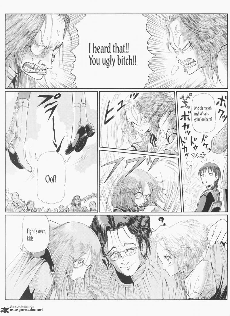 five_star_monogatari_25_18