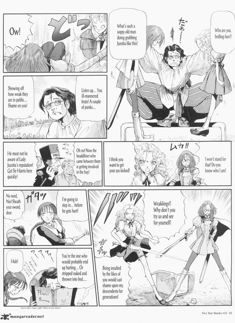 five_star_monogatari_25_19