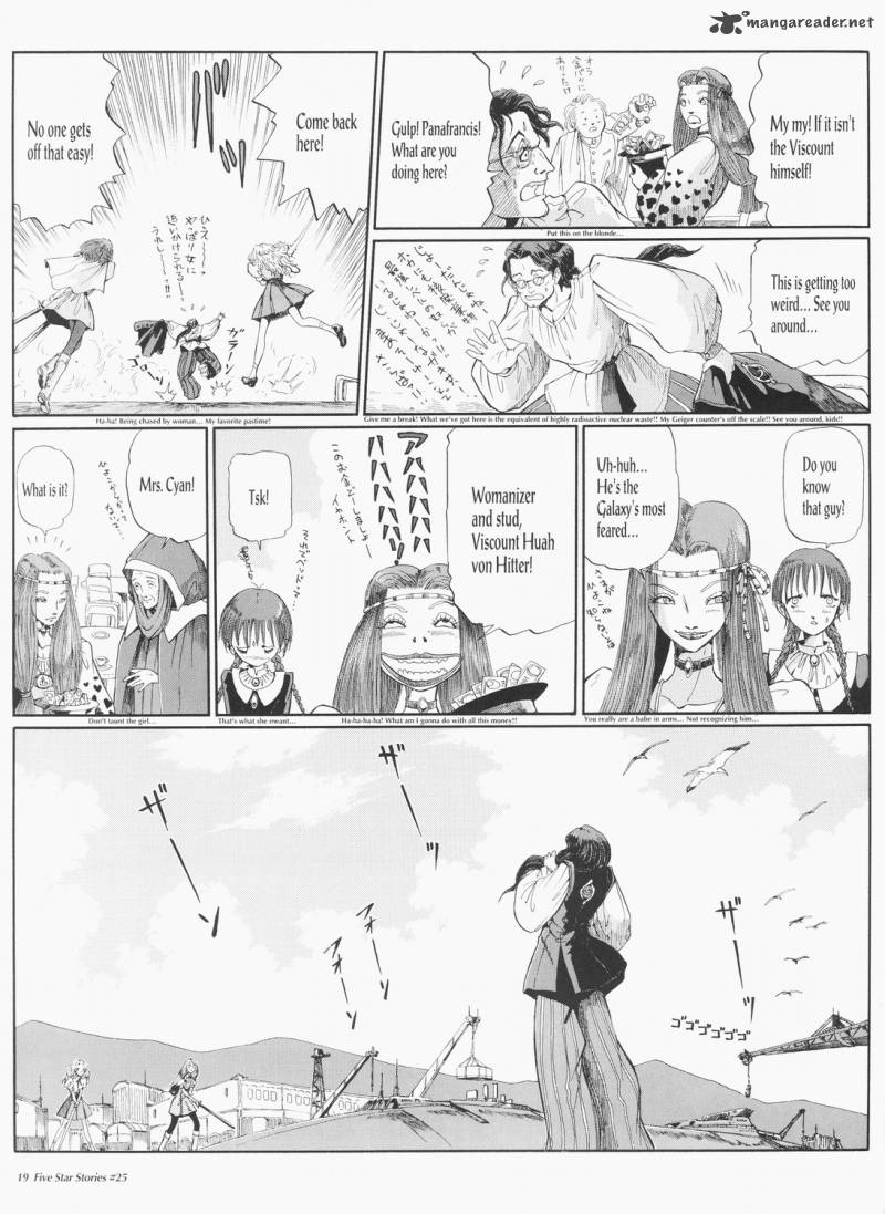 five_star_monogatari_25_20