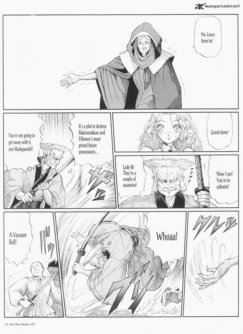 five_star_monogatari_25_22