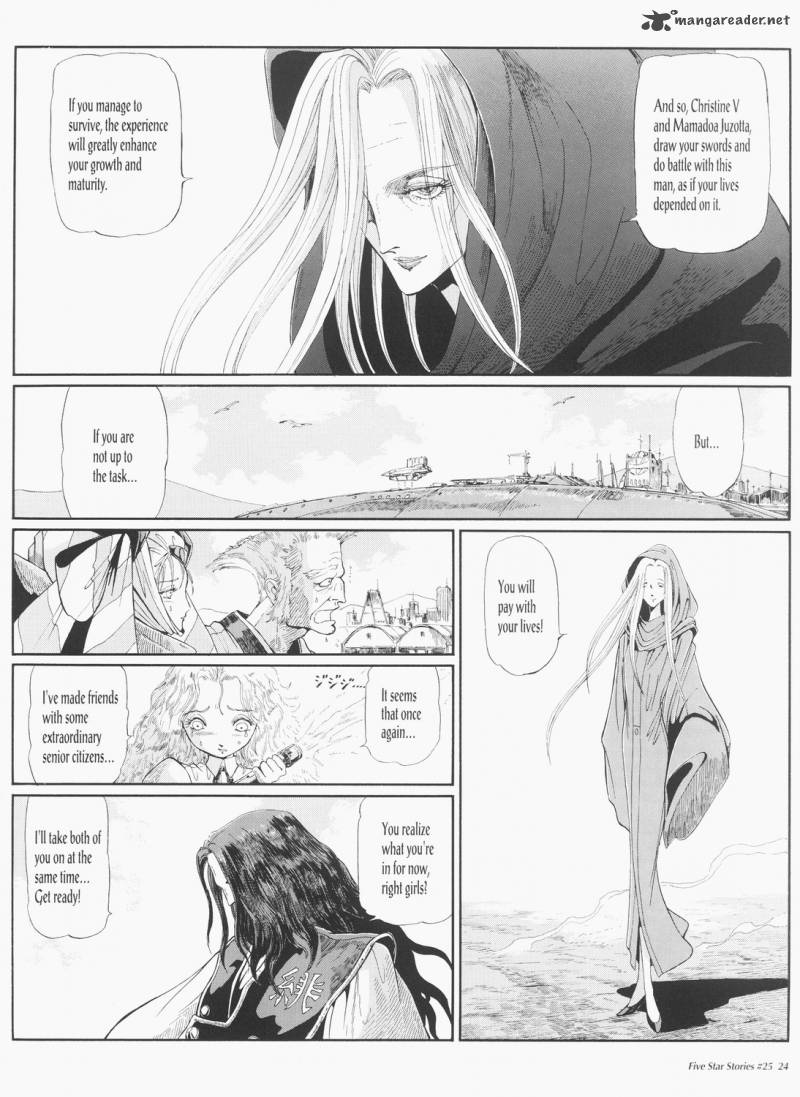 five_star_monogatari_25_25
