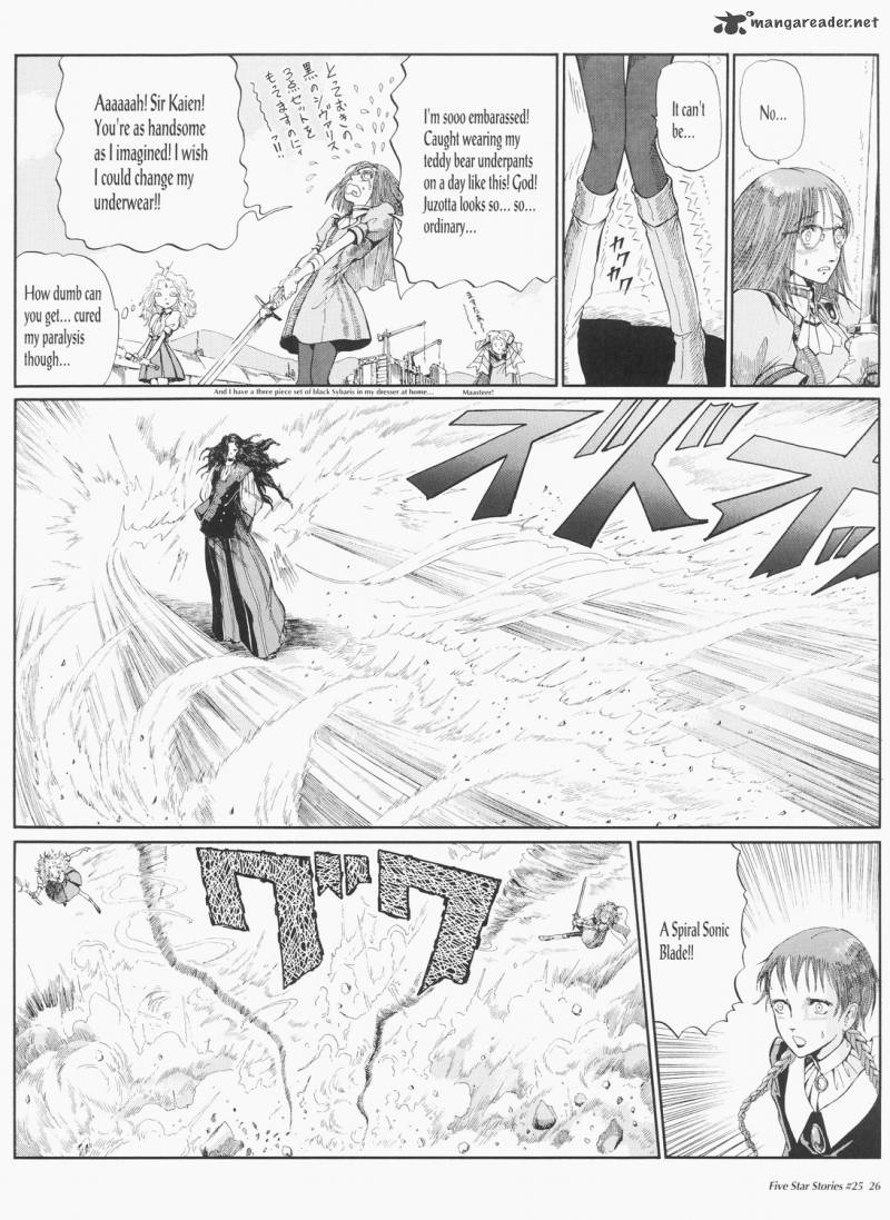 five_star_monogatari_25_27