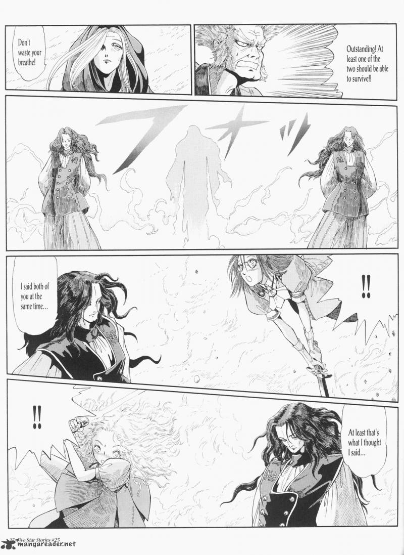 five_star_monogatari_25_28