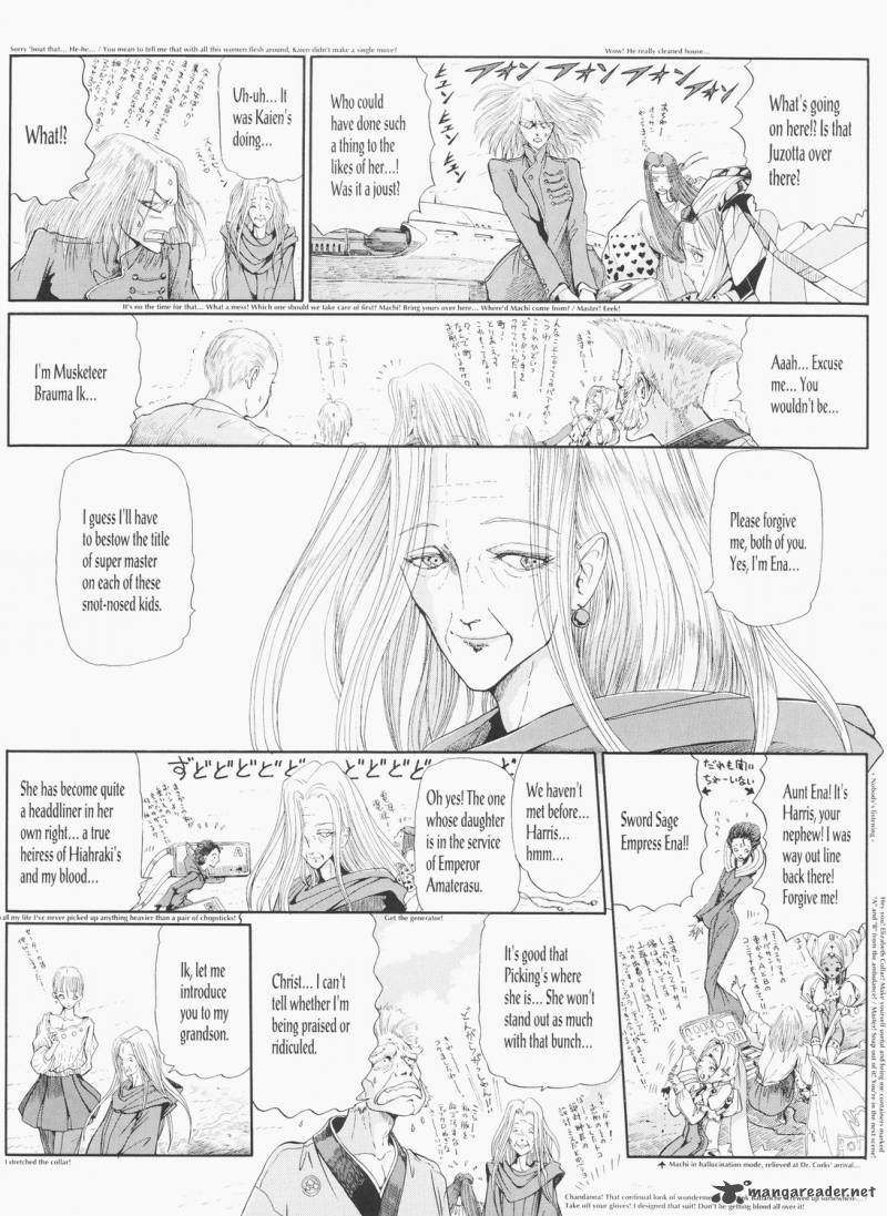 five_star_monogatari_25_33