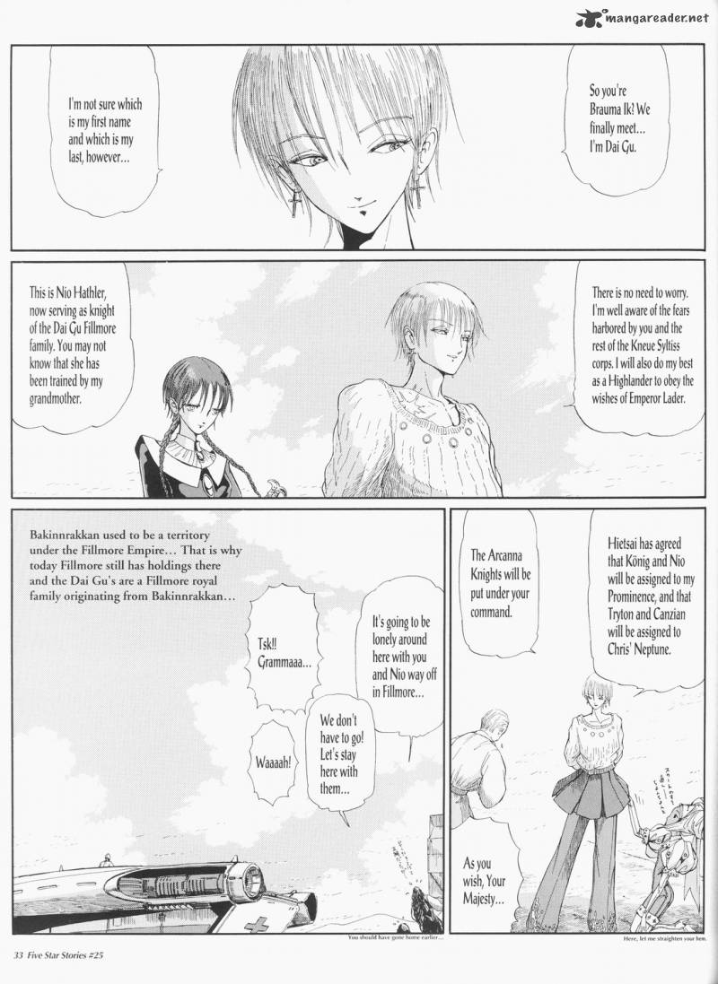 five_star_monogatari_25_34