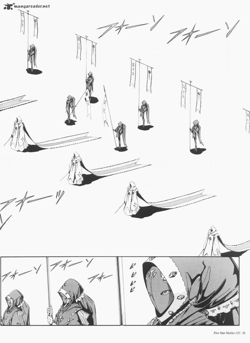 five_star_monogatari_25_39