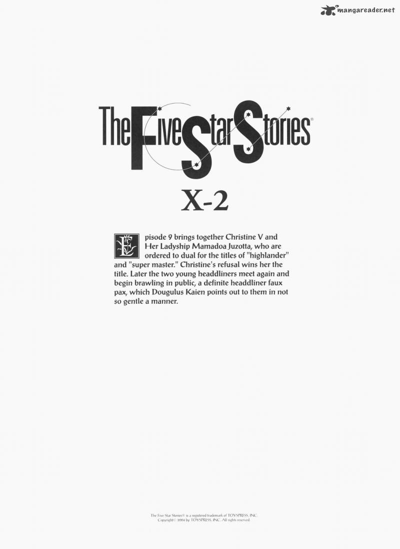 five_star_monogatari_25_4