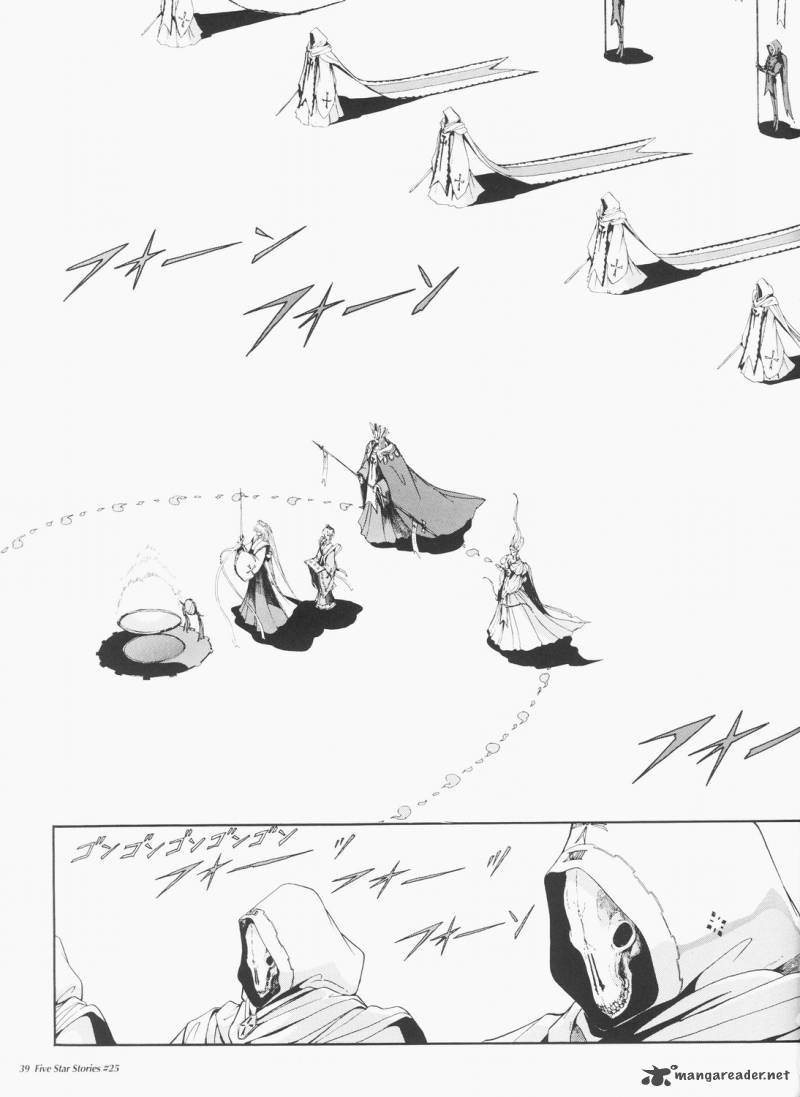 five_star_monogatari_25_40