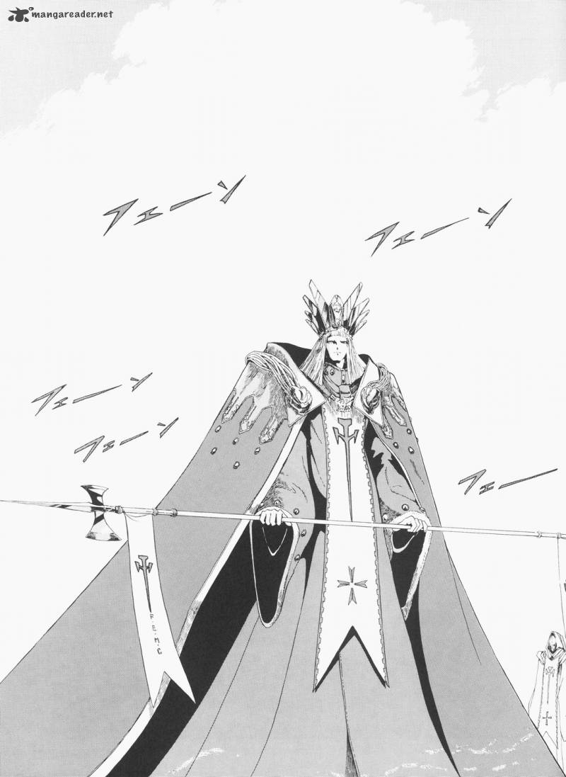five_star_monogatari_25_42